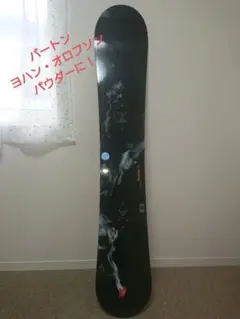レア!希少!バートン★ヨハン・オロフソン 162