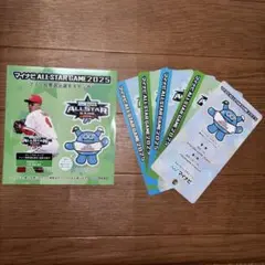 マイナビ ALL-STAR GAME 2025 ファン投票ステッカー広島矢野選手