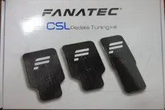 FANATEC　CSL Pedals Tuning Kit