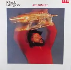2025年最新】chuck mangione チャックマンジョーネの人気