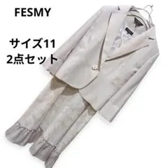Item thumbnail for item 06273840-a930-4260-9e09-5fc5fe249e3a