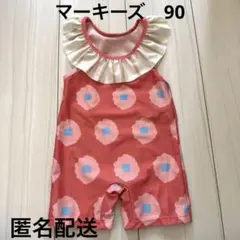 【31日までお値引き！】HOGAN 水着　90　markey's フリル付き