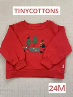 Item thumbnail for item 55094847-d63f-4d71-8567-428fe8a38a62