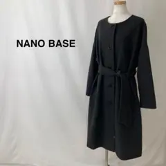 NANO BASE ナノ ベース ノーカラーロングコート ダークグレー