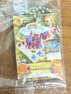 Item thumbnail for item 63d7525c-3929-4a70-8736-546f58640fa9