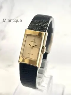OMEGA DE VILLE オメガ デビル アンティーク手巻き時計