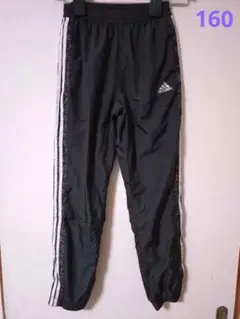 Item thumbnail for item 1003870a-da0b-46ca-aecd-cc652ef6b6b8