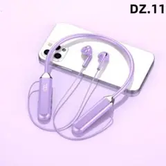 Item thumbnail for item 88eda714-fff5-4c00-9a3c-d18ea2e718e7