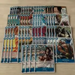 ワンピースカード　青色　R以下フルコンプセット　各4枚　受け継がれる意志