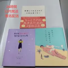 Item thumbnail for item 365e2375-0854-41f7-8039-4784d3463e30