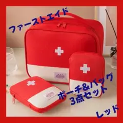 Item thumbnail for item 2879cd4d-8127-472e-8a4e-bf0945fad7c8