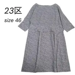 Item thumbnail for item 3595c0ff-f865-4fe4-bd6c-6ee9f9dbeb5d