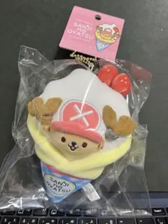 「ワンピース」『SANJI no OYATSU』ストロベリーチョッパー