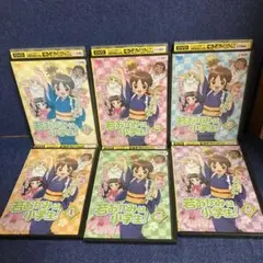 若おかみは小学生　 DVD 6巻セット