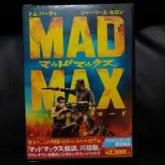 Item thumbnail for item d3d4dd80-18d7-40fe-a44e-05780a026333
