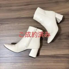 Item thumbnail for item 35743364-e9ad-4aba-99be-f42f89e89a47