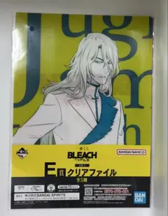 Item thumbnail for item e92d4d8f-d808-444e-8de6-e40f8229bd23