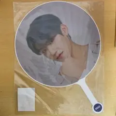 AB6IX ウチワ(パク・ウジン)