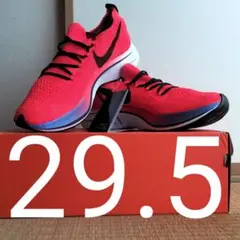 【新品29.5】ヴェイパーフライ4%フライニット
