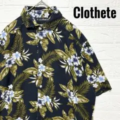 Item thumbnail for item f8a548fb-f85d-4e66-ab9f-f0c1d4a41e2b