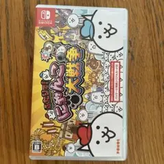 ふたりでにゃんこ大戦争