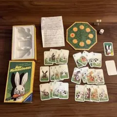 マイティーマックス ラベンスバーガー カードゲーム