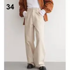 Item thumbnail for item 0ad02fd1-3f77-4835-8650-2878a5a3c165