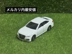 トミカ トヨタ クラウン