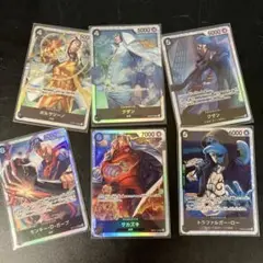 ワンピース カードゲーム 黒6枚セット