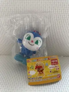 Item thumbnail for item 90bbca5c-0c4c-485c-ad7b-bbd836c10639