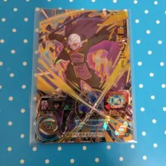 暗黒王フュー スーパードラゴンボールヒーローズカード