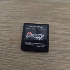 ポケットモンスターブラック