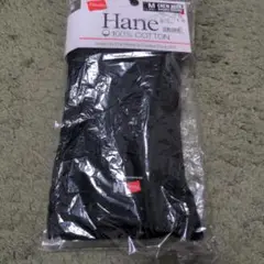 Hanes M クルーネック Tシャツ ブラック　新品未使用　黒
