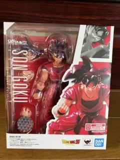 S.H.Figuarts 孫悟空 界王拳ver. ドラゴンボールZ