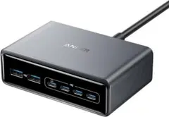 Anker Prime Charger(200W,6Ports,GaN)