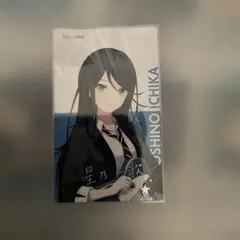 プロセカ 星乃 一歌 エピカ 箔押し