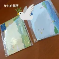 anifa かもめ風景イラスト 封筒セット A5サイズ2種類セット