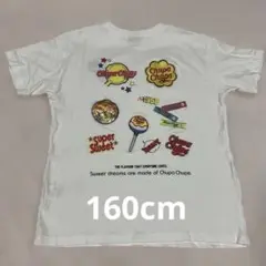 チュッパチャプス Tシャツ 160cm