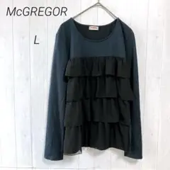 McGREGOR マックレガー　長袖カットソー　ブラック　フリル　L