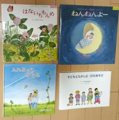 Item thumbnail for item 9fc1d98e-273d-4b32-82b5-1e6c02716fff