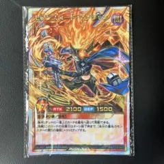 セブンスロードマジシャン　オーバーラッシュレア　PSA10完美品！ 上品な セブンスロードマジシャン オーバーラッシュレア 遊戯王