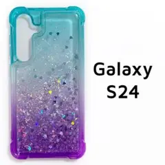 Galaxy S24 ケース グリーン パープル キラキラ 動く