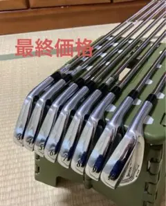 スリクソン Z785 3番 4番 S200