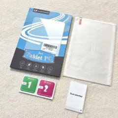 ❣️For Blackview Tab 50 ガラスフィルム 液晶保護フィルム