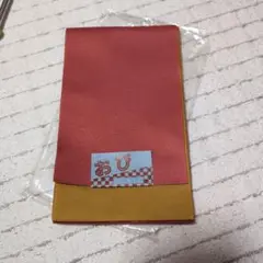 Item thumbnail for item b9ed83fa-2157-4fed-8ced-4c419925315b