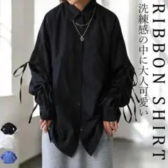 patterntorso antiqua リボンシャツ 長袖 ホワイト