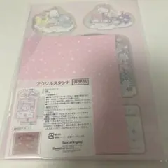 サンリオアクリルスタンド
