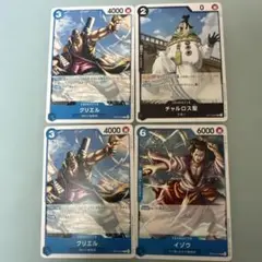 ワンピースカードゲーム まとめ売り