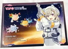 Item thumbnail for item bfbbdd4a-d968-4aaf-8345-74b6f072356f