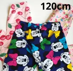 120cm チェリー柄レギンス 3セット ハーフ　子供服 スパッツ